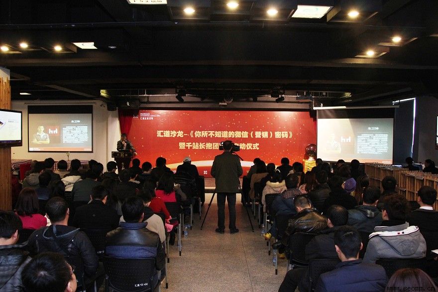 ��ͷ�����ƹ㹫˾