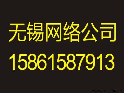 �ٶ�seo������˾