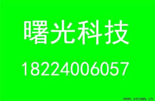 ��վ�Ż���˾