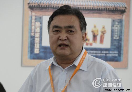 Ʒ���ƹ����޹�˾