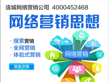 �ٶ�seo������˾