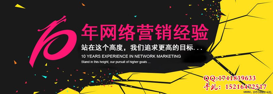 �����ƹ㹫˾