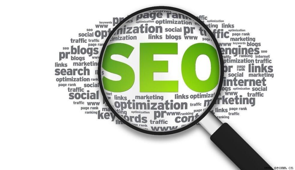 长沙网站优化公司