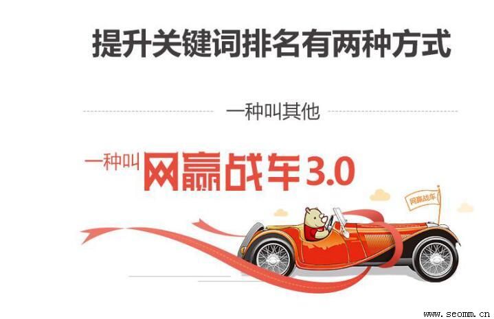 �ٶ��Ż���˾