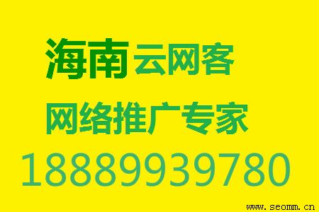 �����Ż���˾