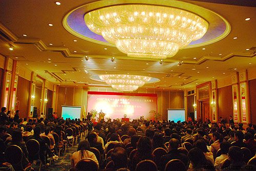 ��ͷ�����ƹ㹫˾