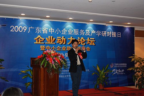 ��ͷ�����ƹ㹫˾