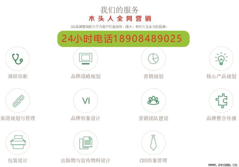 ��ɳ��վ�ƹ㹫˾