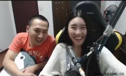 ��˾�����ƹ�