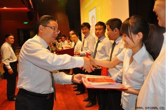 Ʒ���ƹ����޹�˾