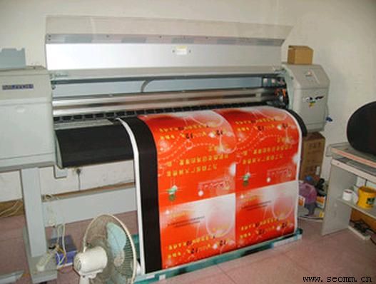 ��ɳ��վ�ƹ㹫˾