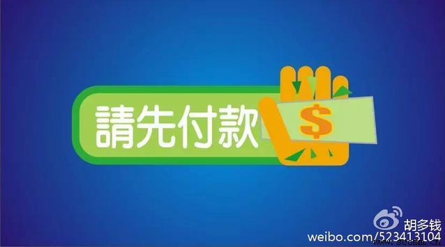 �ٶ�seo������˾