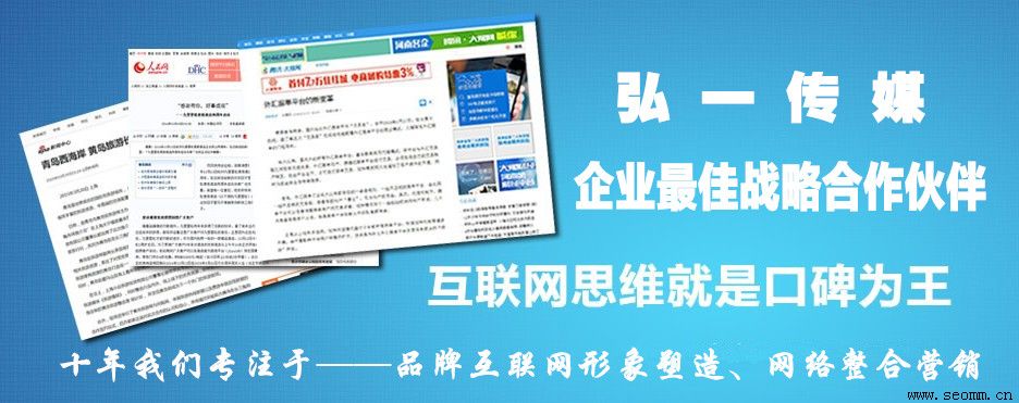 �����Ż���˾