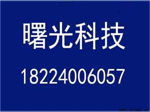 �ٶ�seo�Ż���˾