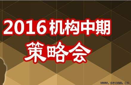 ɽ����վ�Ż���˾