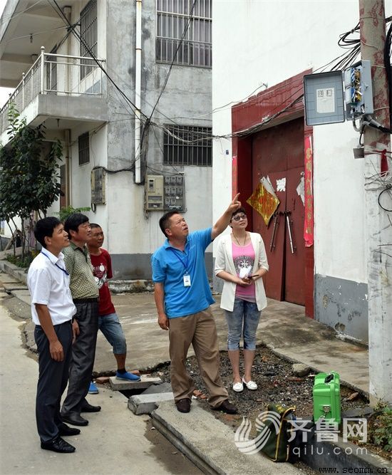 ���������ƹ㹫˾