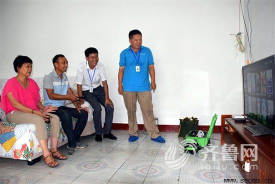 ���������ƹ㹫˾