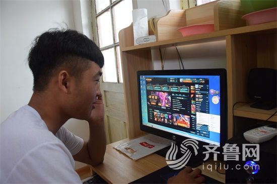 ���������ƹ㹫˾