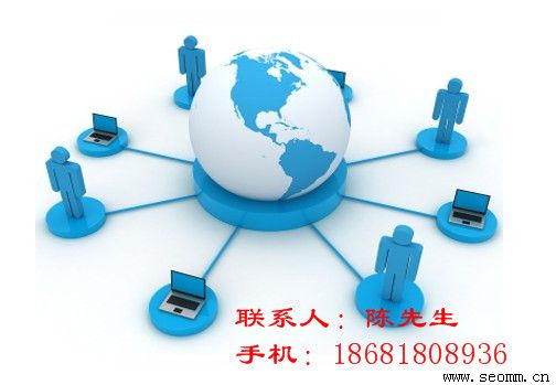 �ٶȿ����Ż���˾