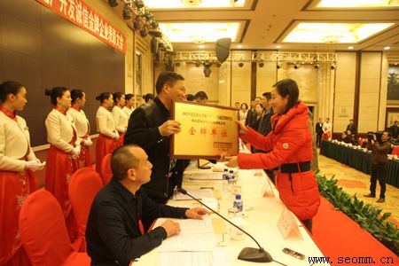 ��ɳ��վ�Ż���˾