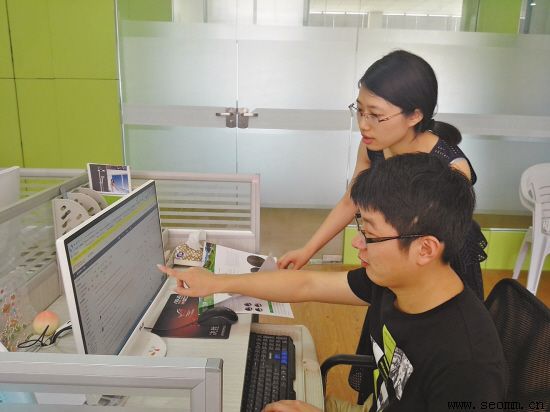 �ٶ��Ż���˾