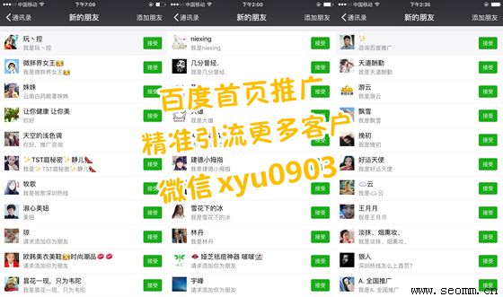 �����ƹ㹫˾