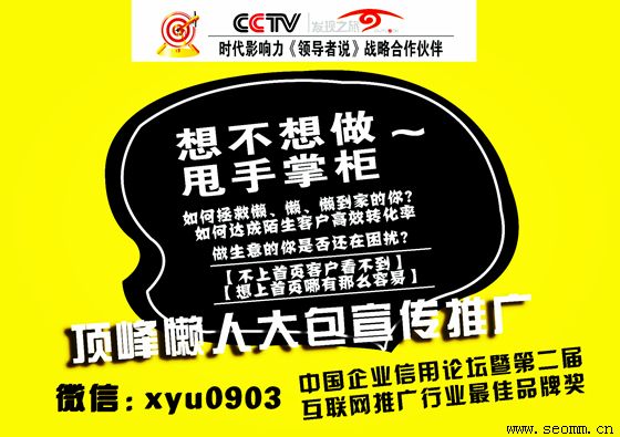 �����ƹ㹫˾