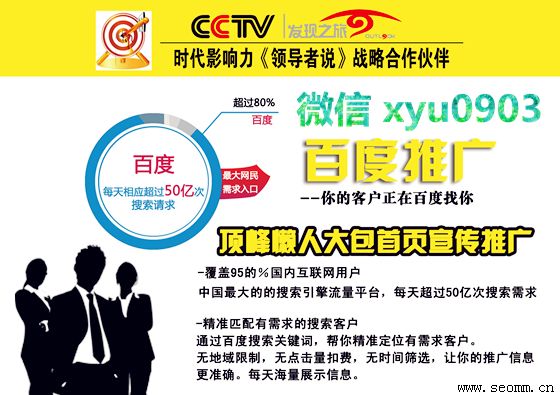 �����ƹ㹫˾