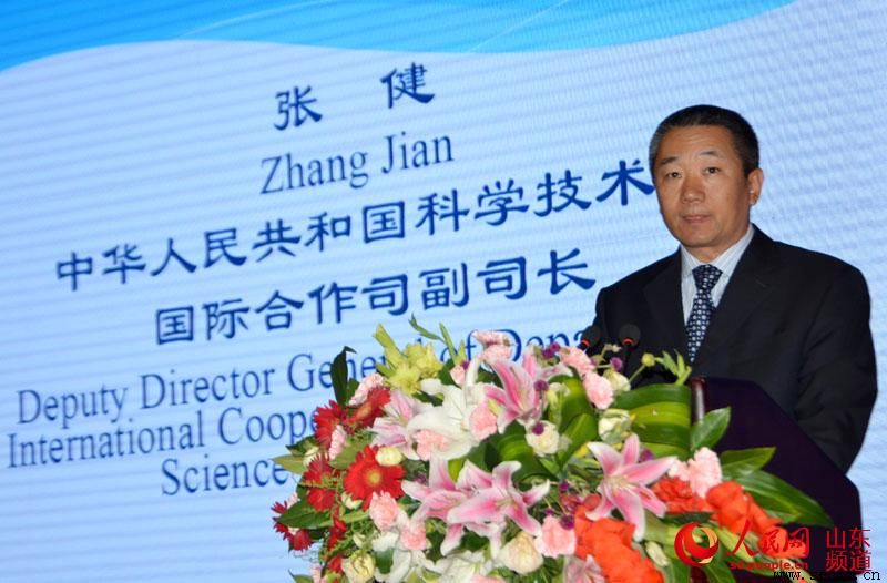 ɽ����վ�Ż���˾