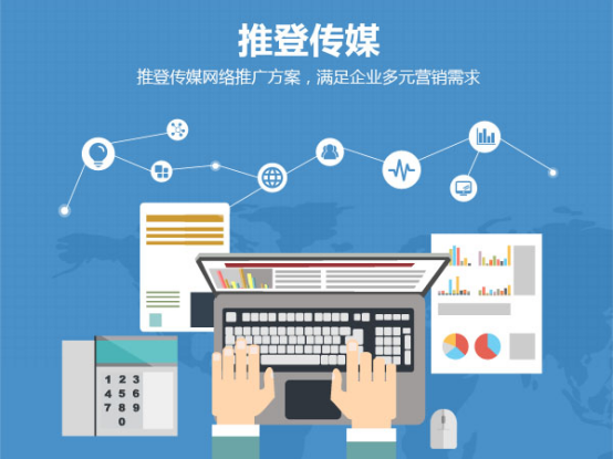 �ൺ�����ƹ㹫˾