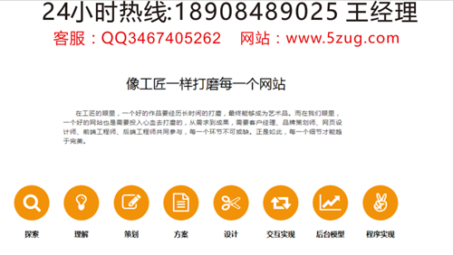 ��ɳ�����ƹ㹫˾