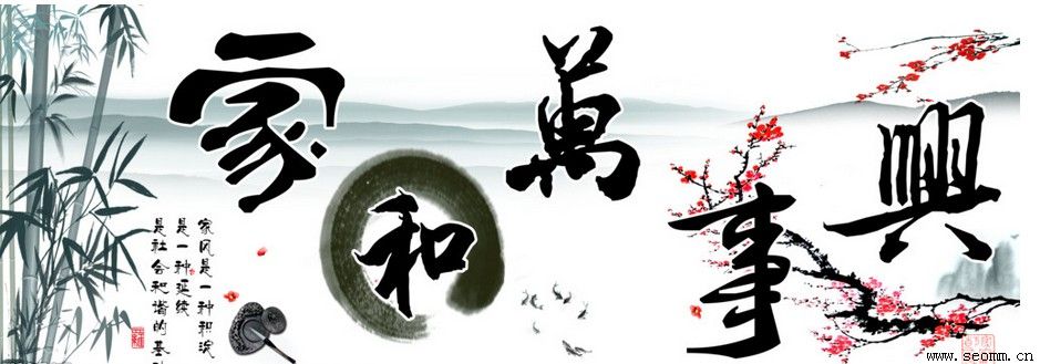 ��ɳ�����ƹ㹫˾