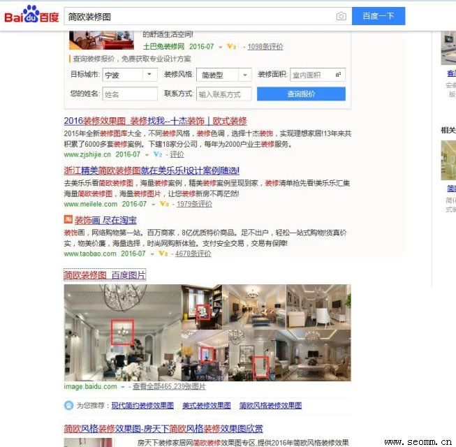 �����Ż���˾