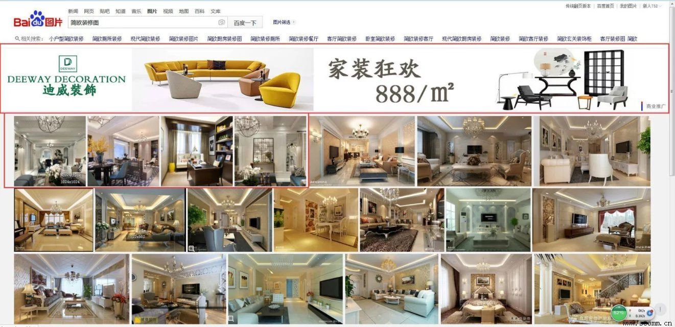 �����Ż���˾