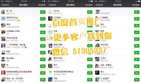 ��˾�����ƹ�