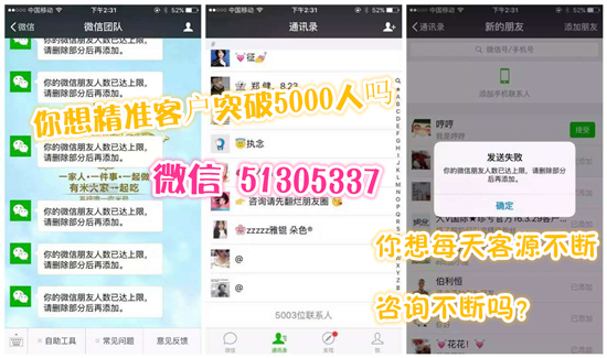 ��˾�����ƹ�