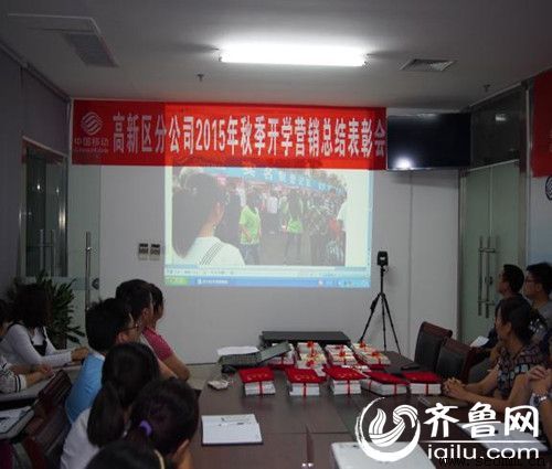 ���������ƹ㹫˾