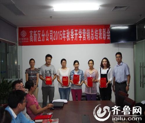 ���������ƹ㹫˾