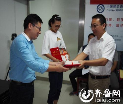 ���������ƹ㹫˾