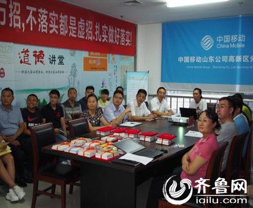 ���������ƹ㹫˾