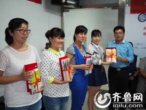 ���������ƹ㹫˾