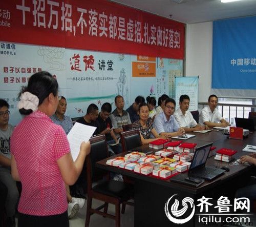 ���������ƹ㹫˾