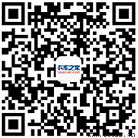 ���������ƹ㹫˾