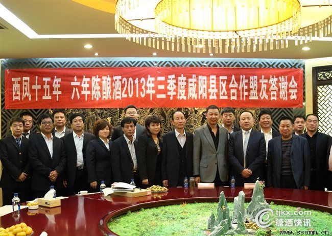 Ʒ���ƹ����޹�˾