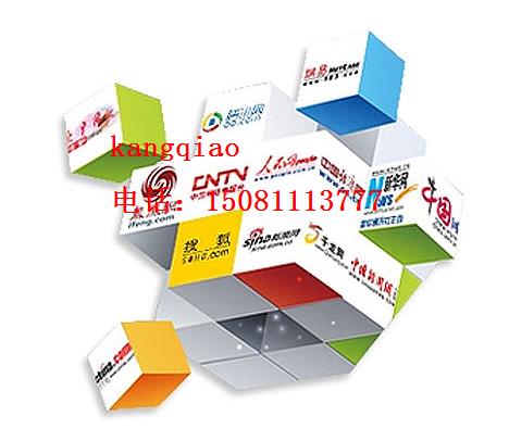 ��˾�����ƹ�