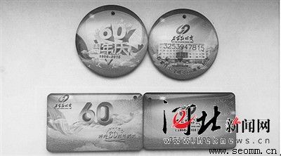 ʯ��ׯseo��˾