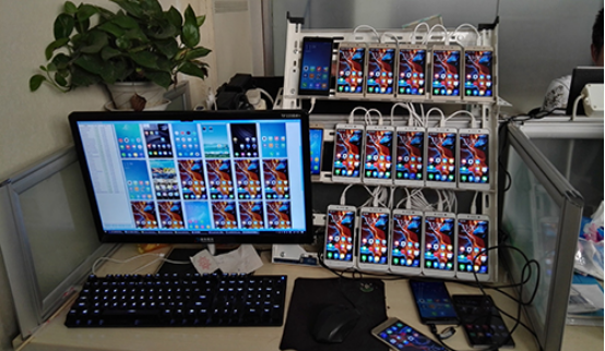 ��ɳ��վ�ƹ㹫˾