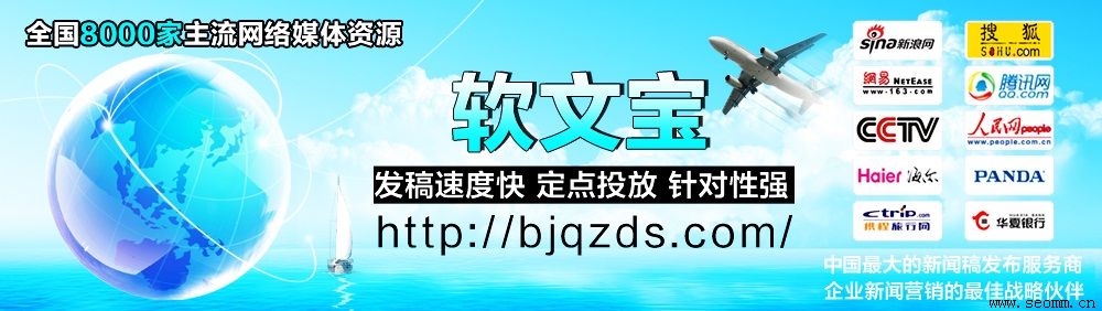 ��˾�����ƹ�