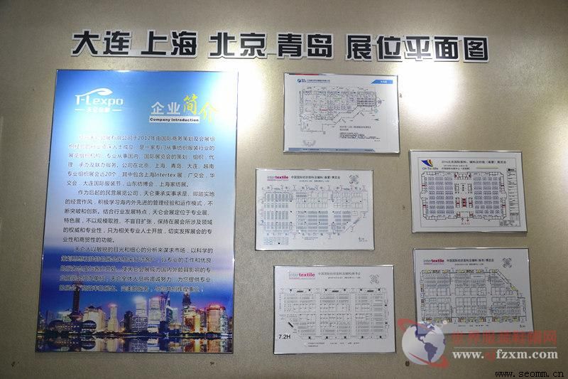 Ʒ���ƹ����޹�˾