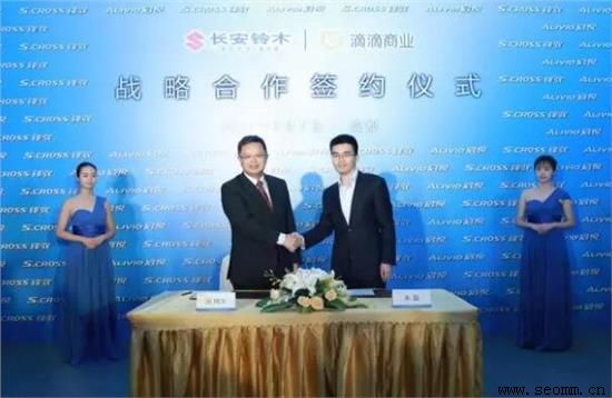 ���������ƹ㹫˾